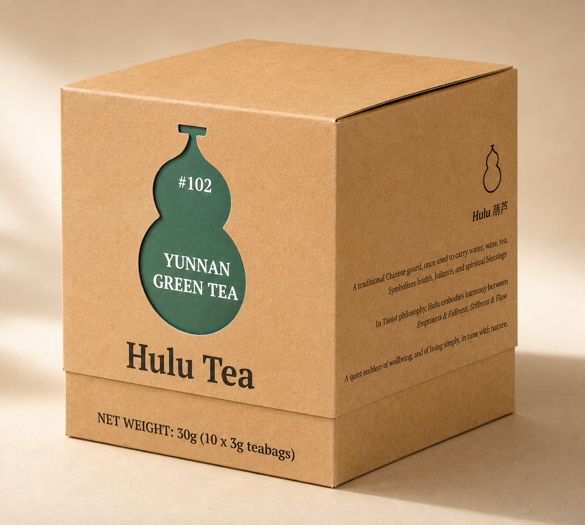 #102 Yunnan Green Tea