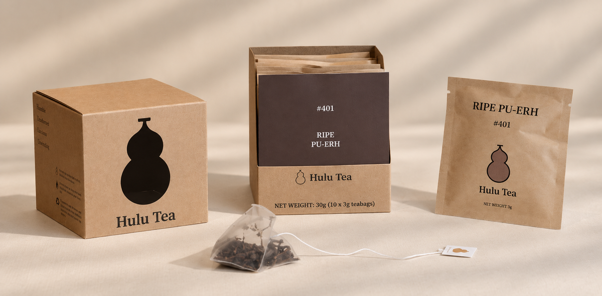 #401 Ripe Pu-erh